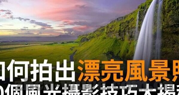 欧美日韩精品av大片一二三区-欧美日韩精品AV大片的多元魅力，从艺术到文化的深度探索