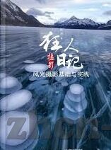 人妻物语-人妻物语，细品生活中的温柔篇章