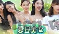 糖心官网激活码-揭秘糖心官网激活码，一场科技与便捷的完美融合